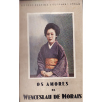 Livros/Acervo/P/PEREIRA ANGELO